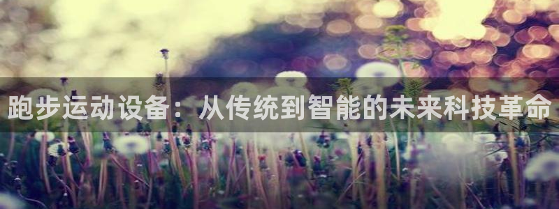 凯捷体育招商电话号码