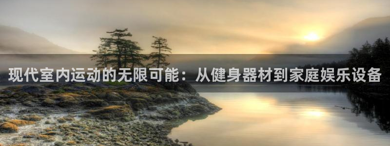 凯捷体育招商电话号码查询是多少