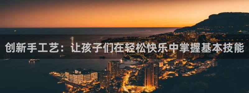 凯捷体育五金厂