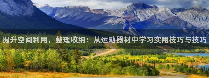 凯捷体育官网