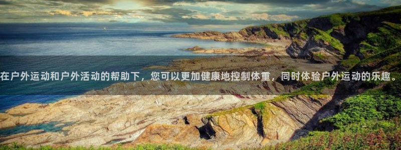 凯捷体育招商电话号码查询是多少