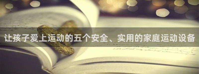 凯捷体育官方客服电话