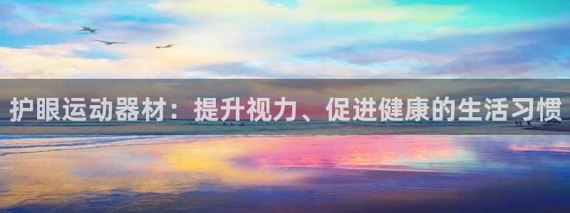 凯捷体育招商电话地址