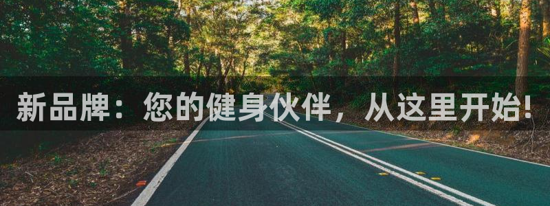 凯捷体育开户