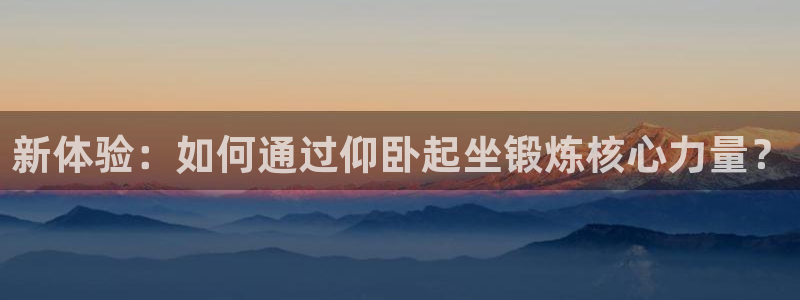 凯捷体育联系电话