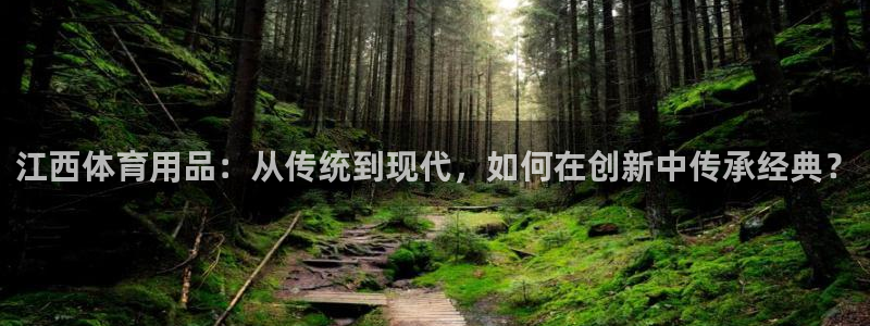 凯捷体育娱乐首页网站大全