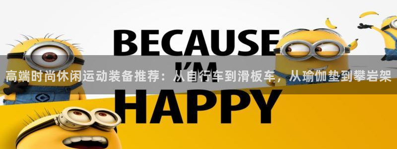 凯捷体育平台是正规平台吗安全吗