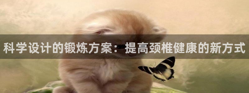 凯捷体育招商电话号码