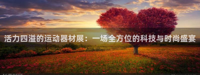 凯捷体育平台是正规平台吗安全吗